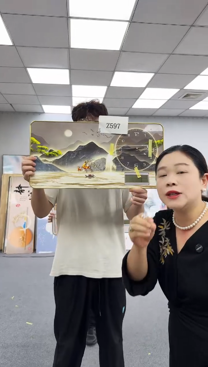 孤品微瑕黑马闪购Z597