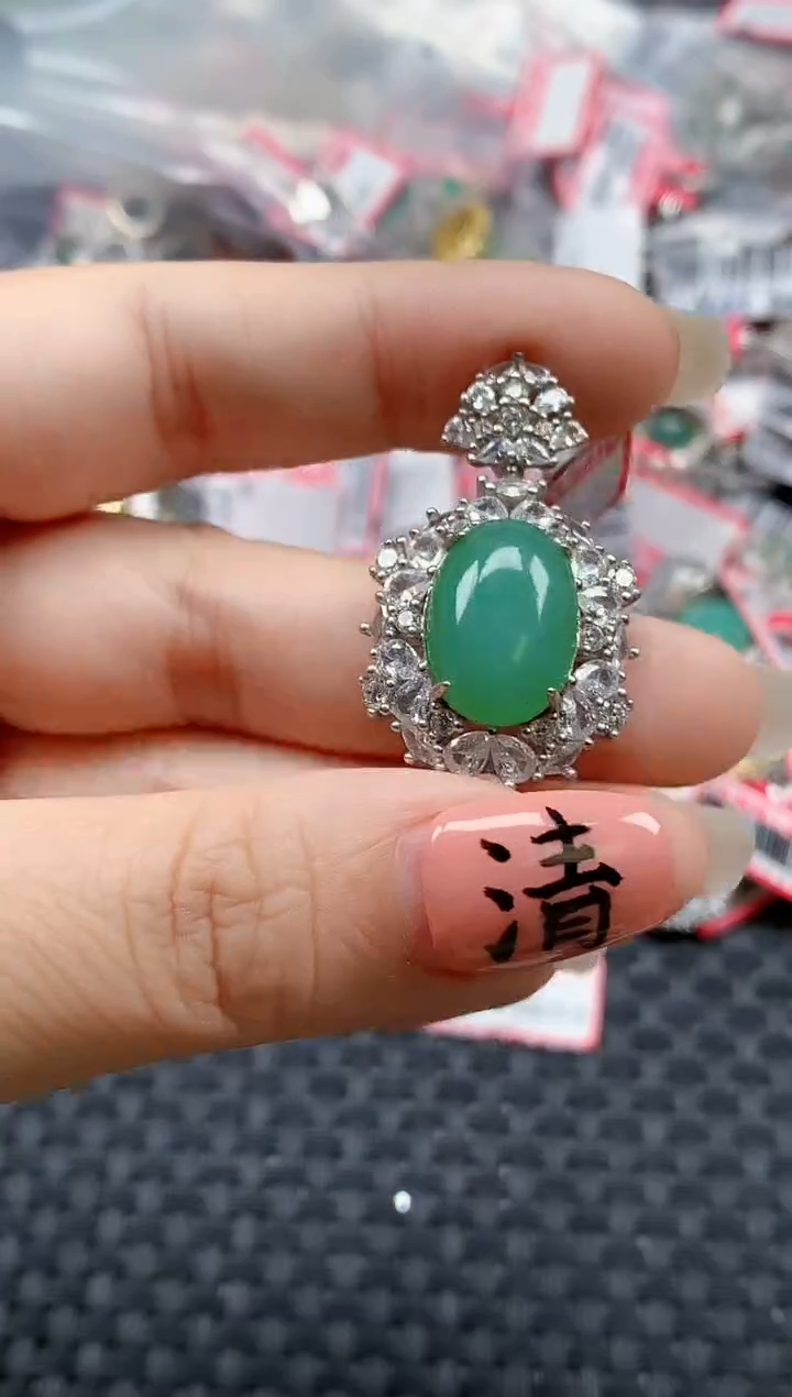 银S925镶嵌戒指翡翠天然A货缅甸翡翠