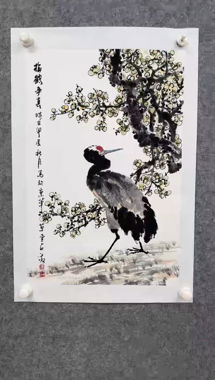 国画ST -WZH绘画作品1111