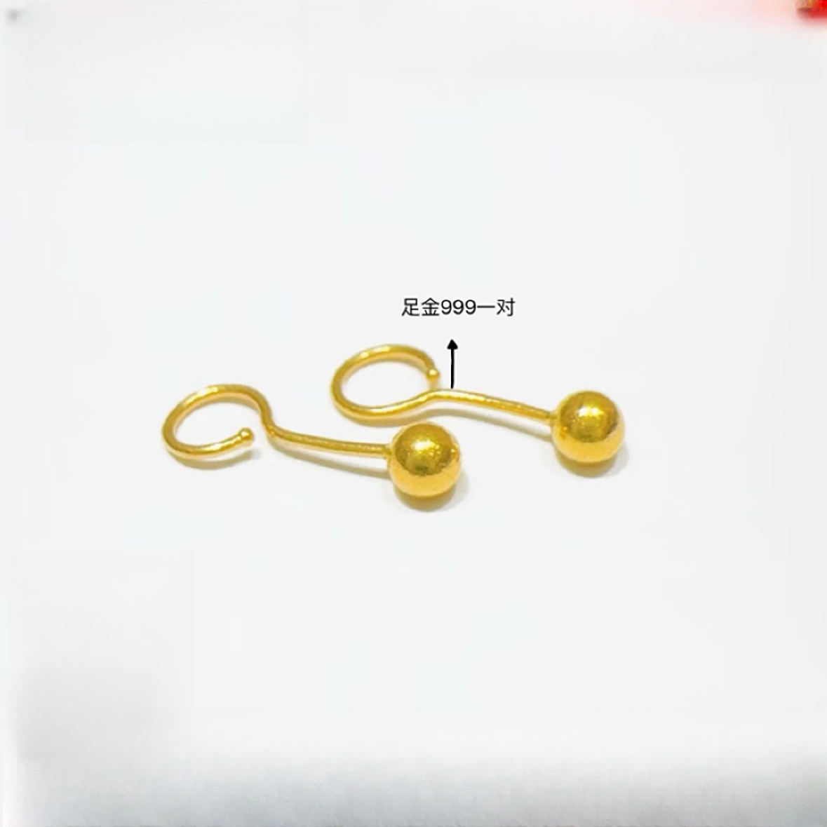 【小金姐】足金999泡泡耳钉时尚百搭小众 CAZ060