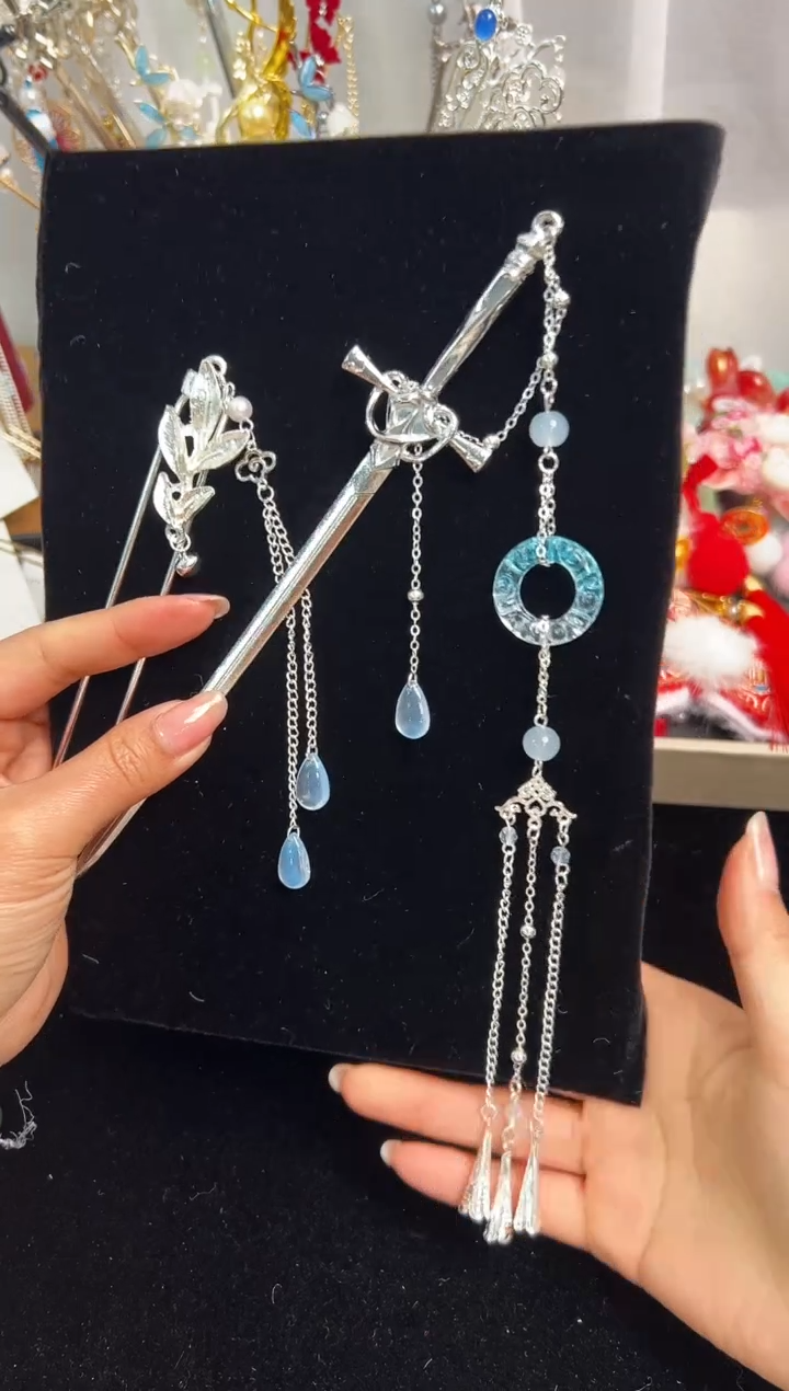 合金无套剑只收1次运费多收的全退