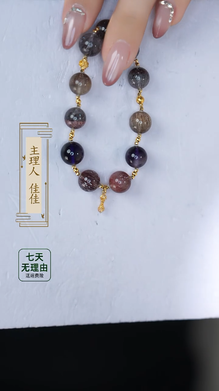 【闪购商品】水晶手链18K金镶嵌@@@@@@@@@@@@