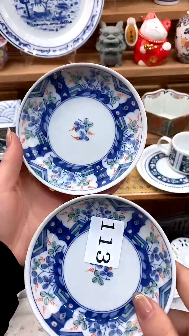 【闪购商品】瓷片新年好，新号开播，满28米包邮