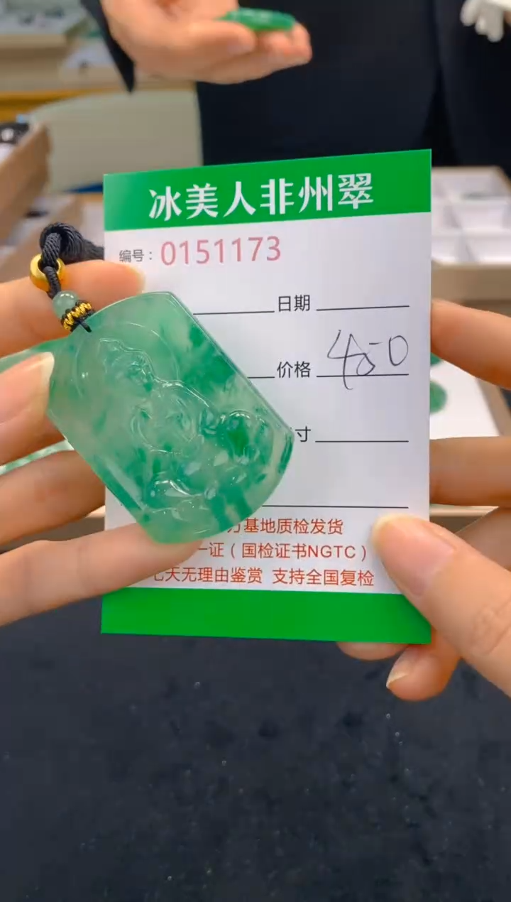 【闪购商品】石英质玉颈饰未镶嵌173