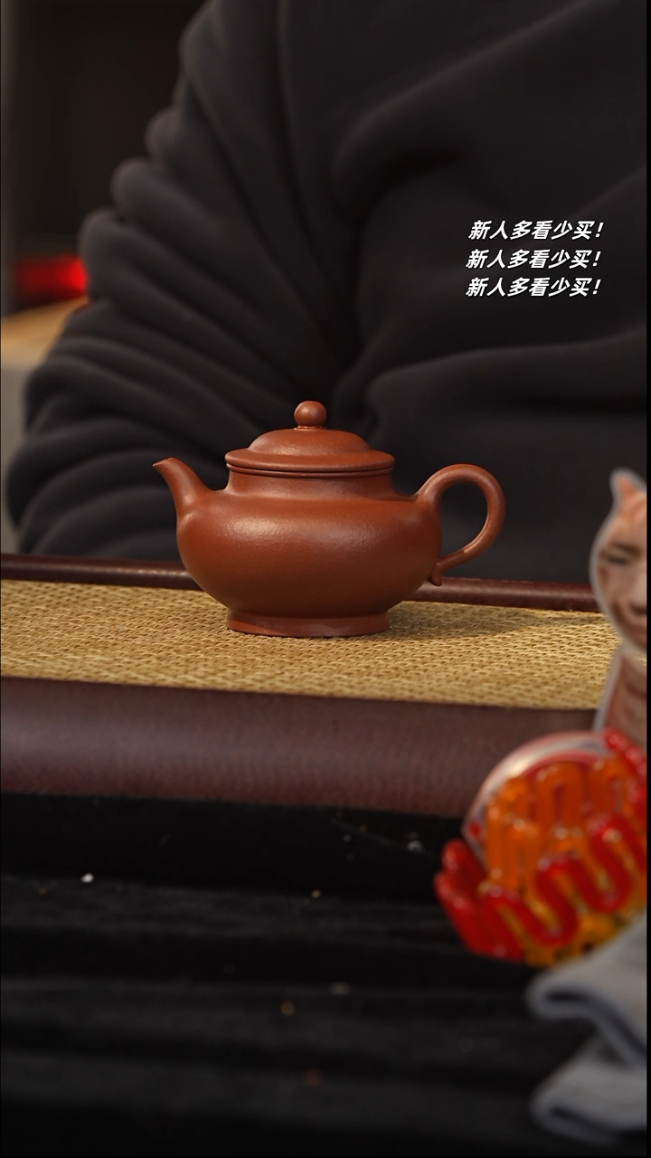 【闪购商品】紫砂茶壶紫砂壶紫砂壶紫砂壶