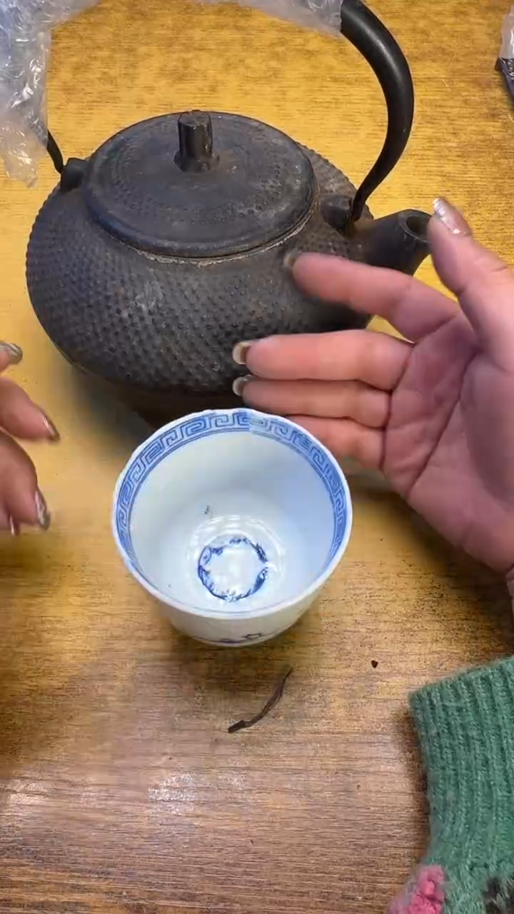 【闪购商品】其他瓷器瓷老破旧126瑕疵