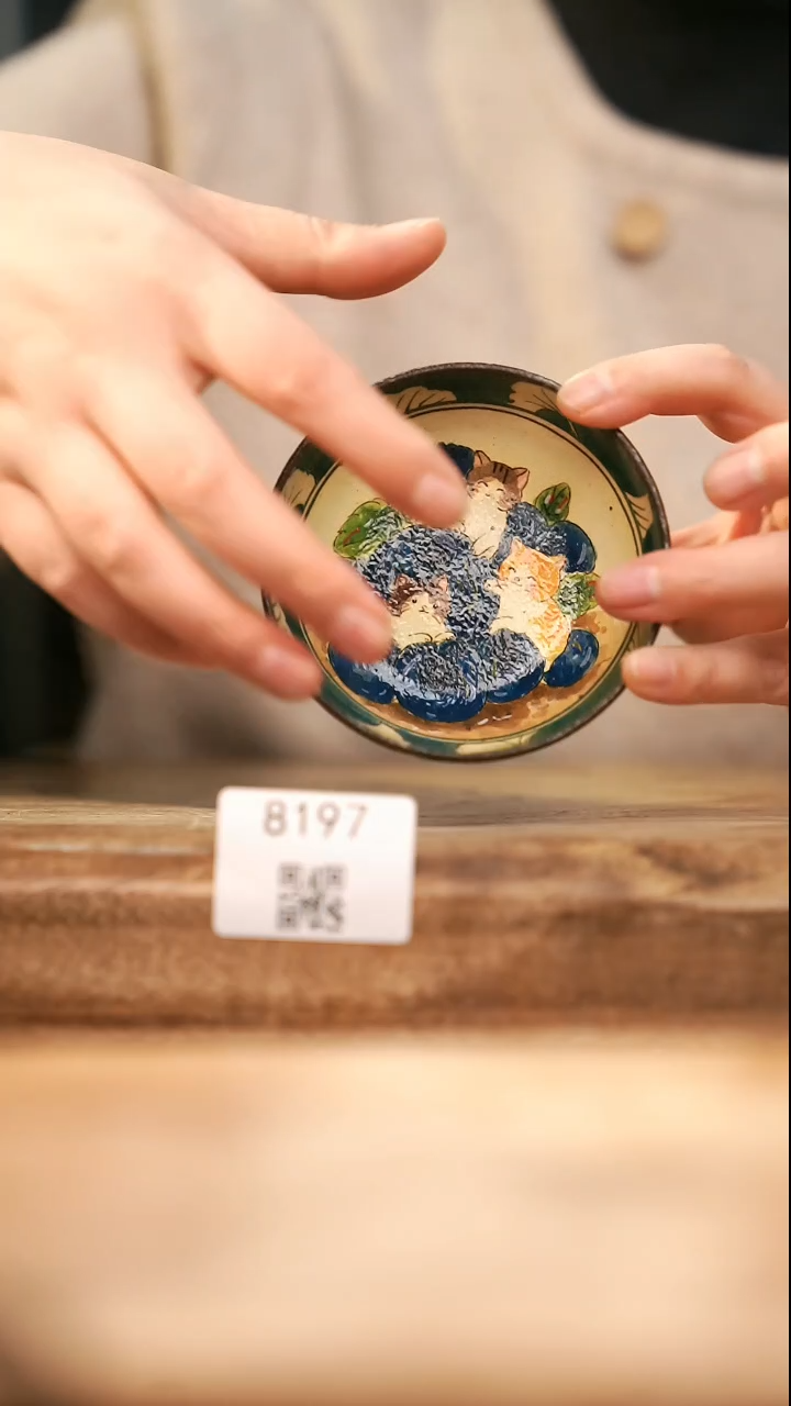 【落单孤品】福利/杯子@@8197