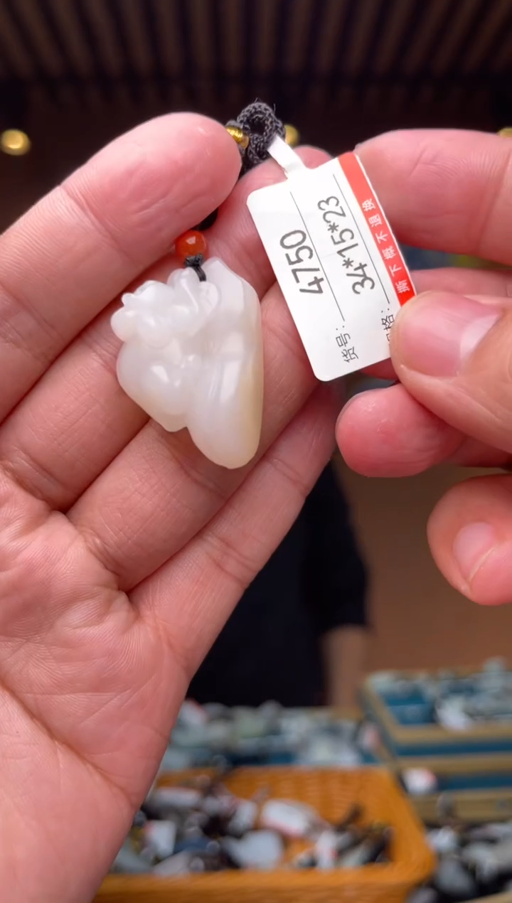 【闪购商品】和田玉吊坠未镶嵌1