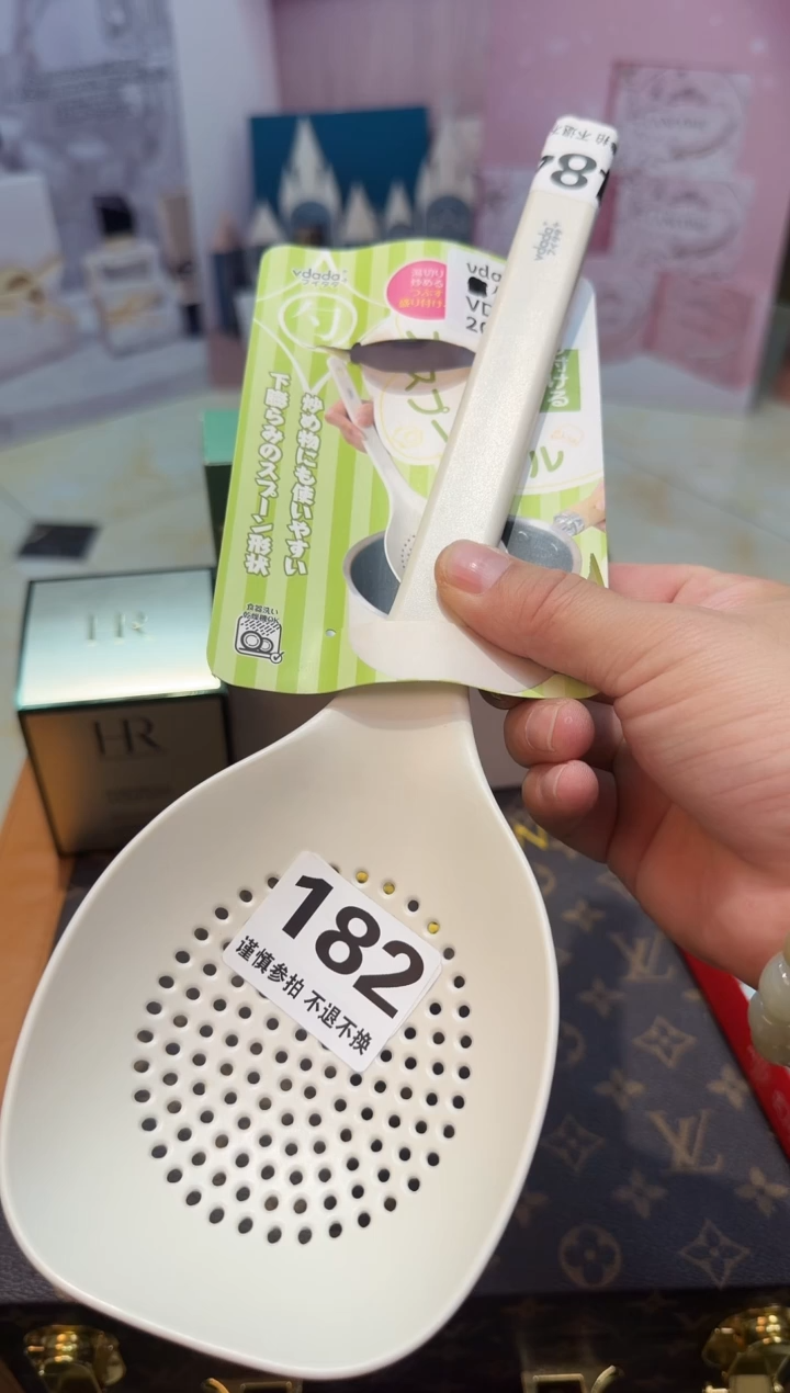 瓷片484************