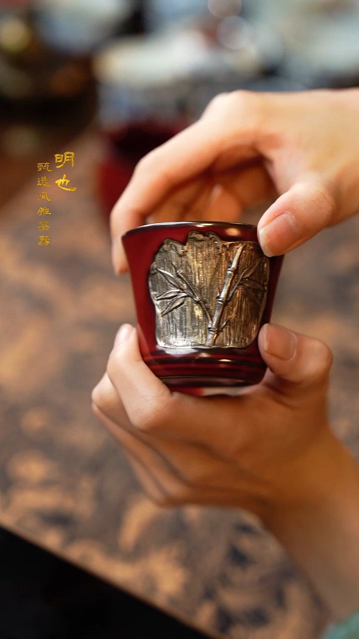 【闪购商品】1明也茶器/ 杯子一个