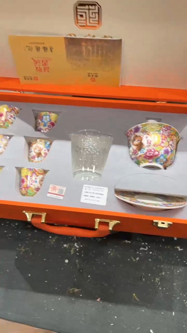 【闪购商品】杯***************