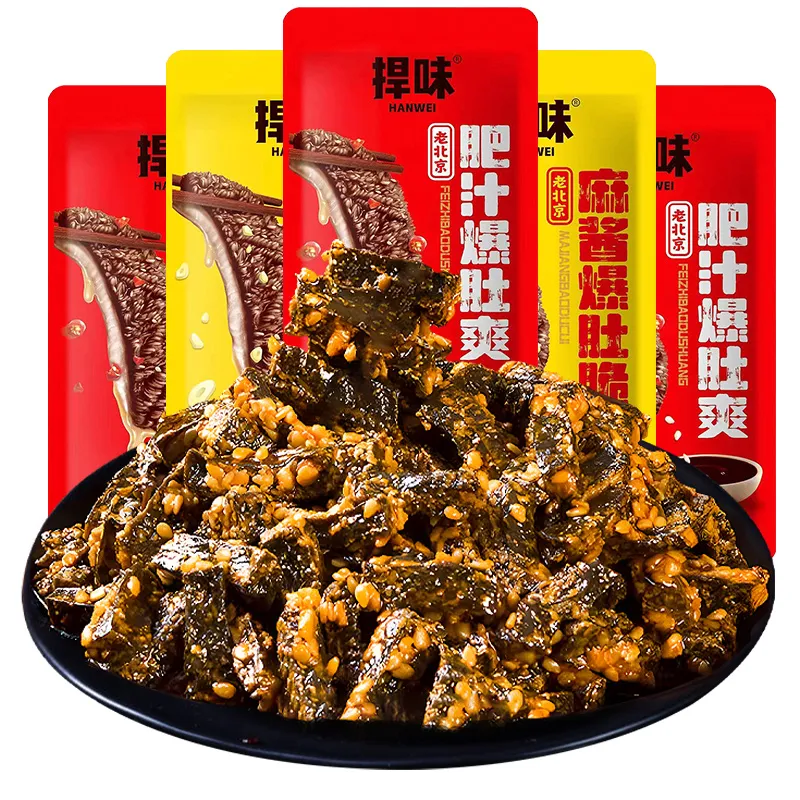 麻酱爆肚脆魔芋 香瓜子 魔芋贡菜 解馋零食下午茶休闲