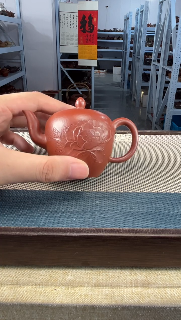 茶壶紫砂31宜兴紫砂120cc