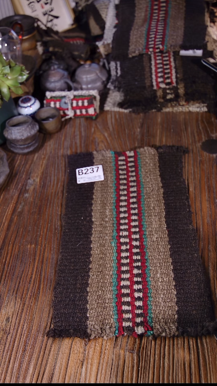 246+251茶席牦牛毛补差价