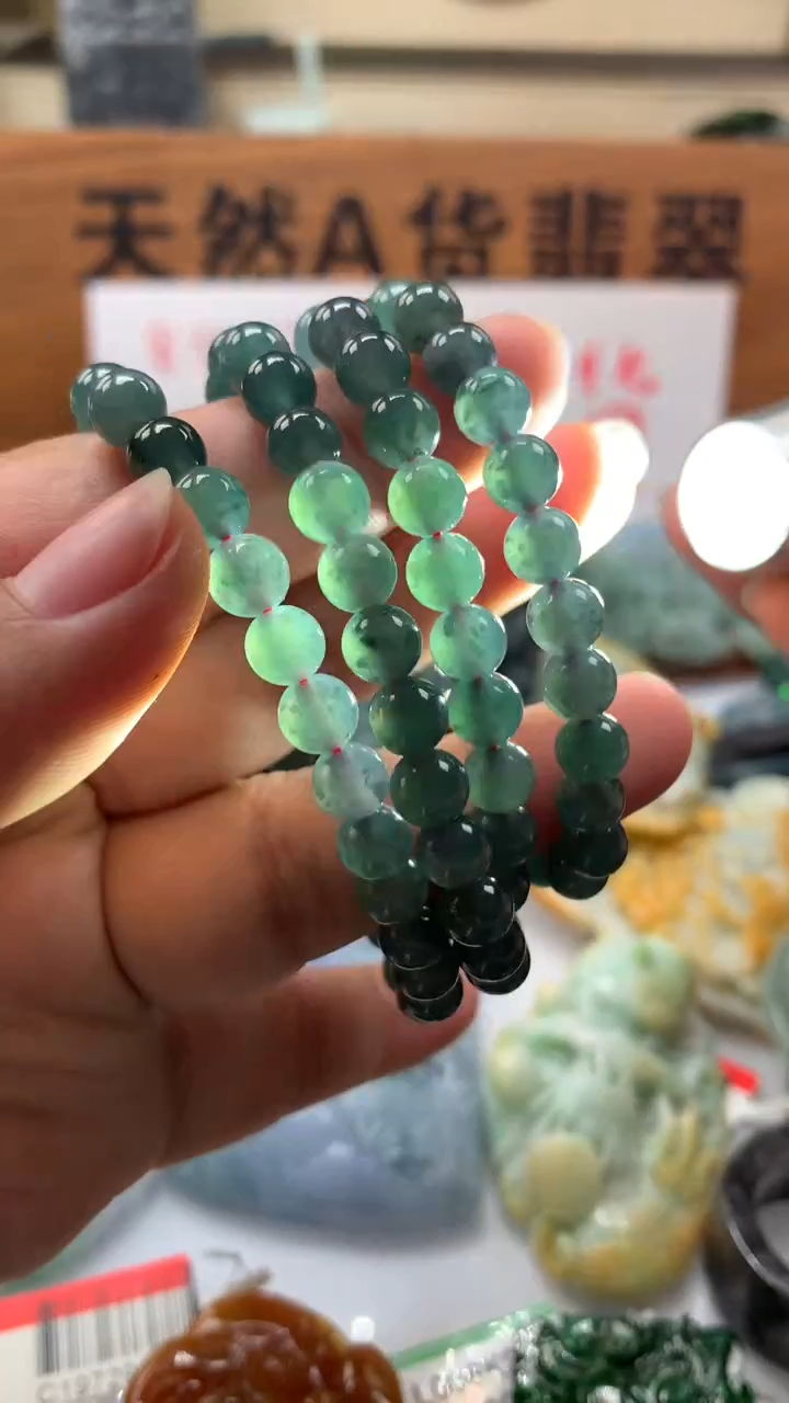 【闪购商品】翡翠颈饰未镶嵌保真天然A货翡翠