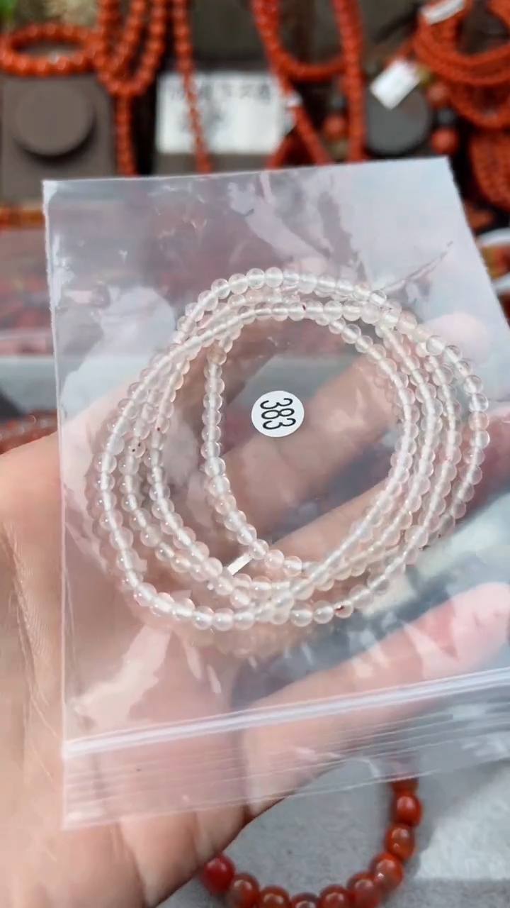 【闪购商品】南红玛瑙手串未镶嵌3