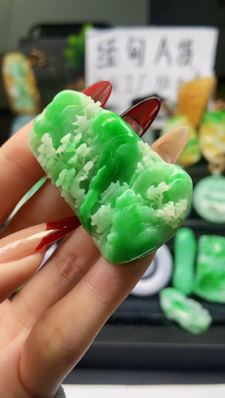 【闪购商品】定制翡翠未镶嵌翡翠A货