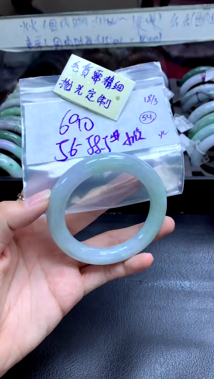 【闪购商品】定制翡翠未镶嵌手镯毛货需精细抛光+多人+690元