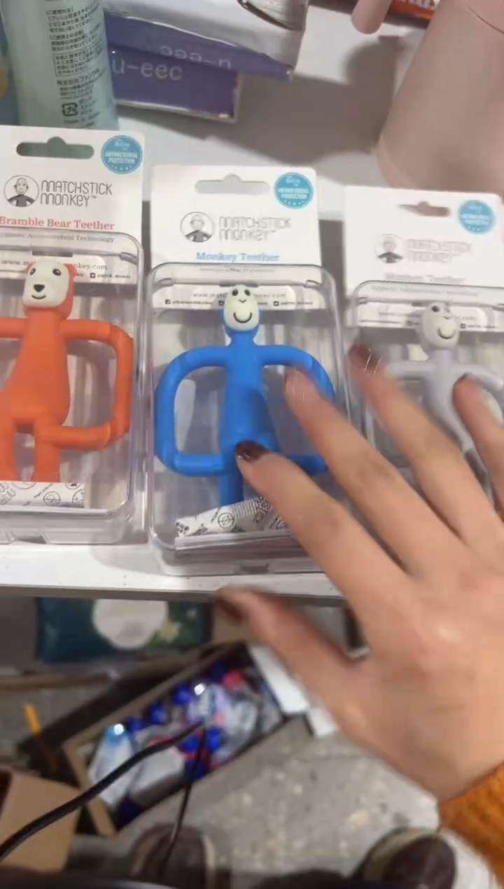 M*火柴猴牙胶 颜色备注