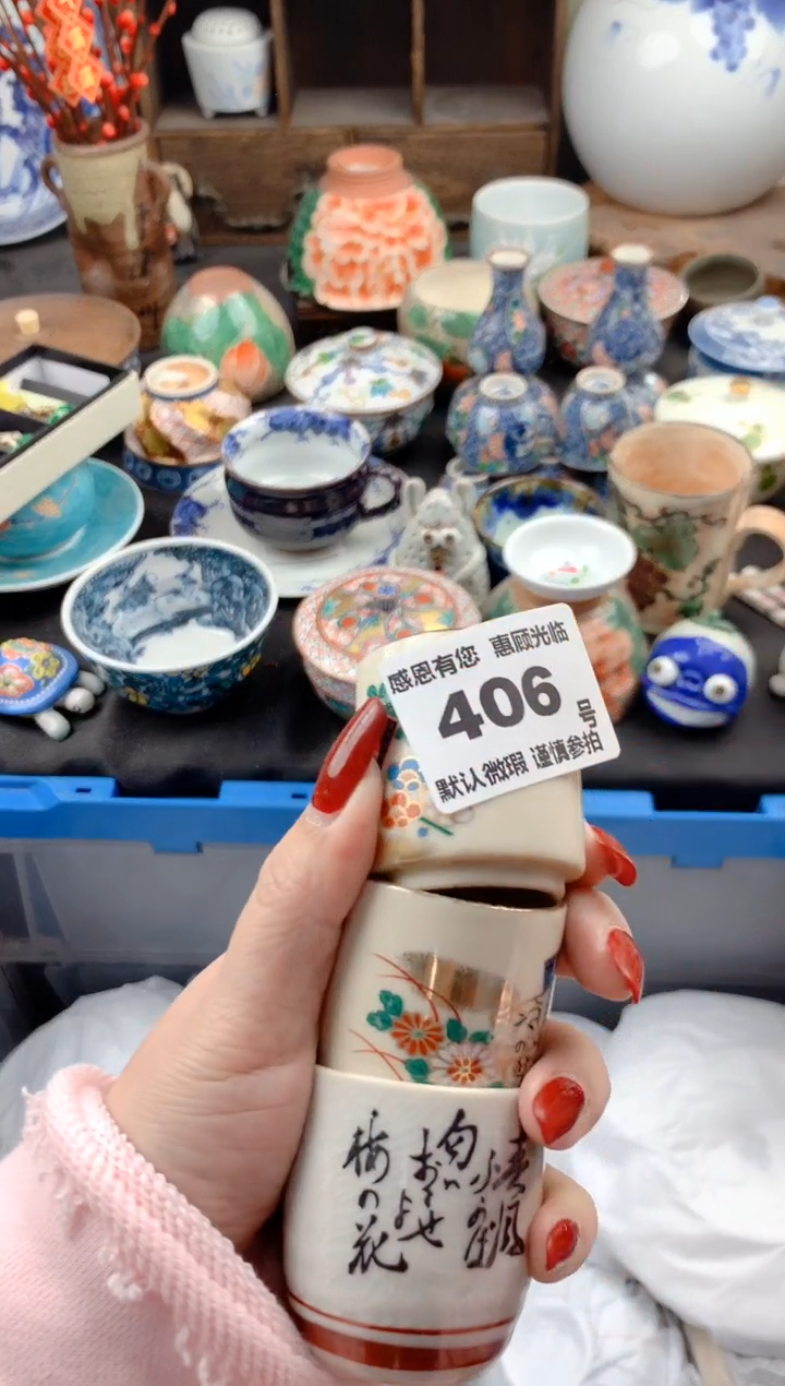 【闪购商品】瓷片406号九姑娘工艺品瓷器