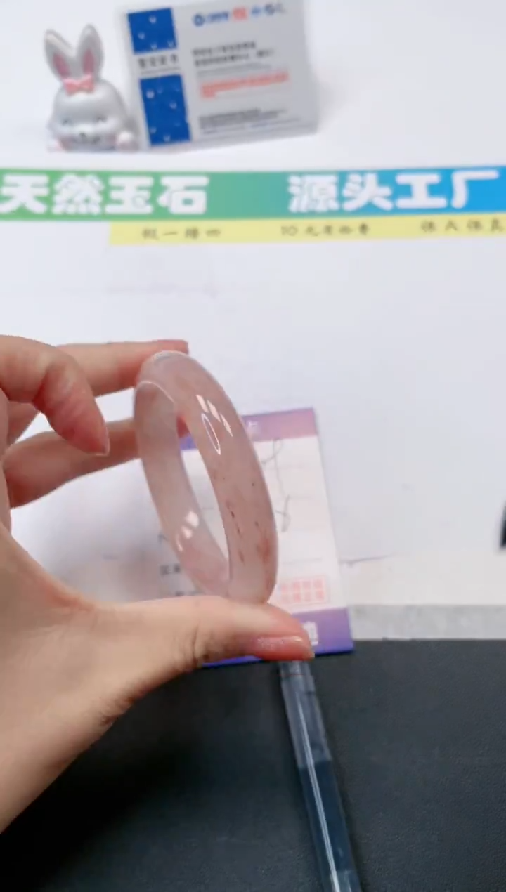 【闪购商品】石英质玉手镯未镶嵌09-58