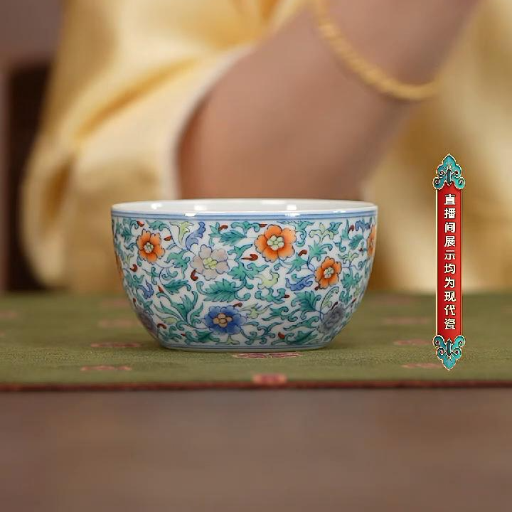 【小乔赏瓷】慎静斋斗彩花卉杯sjz171