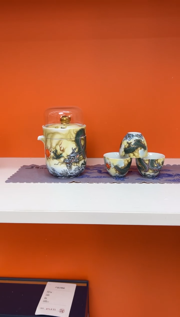 【闪购商品】瓷片小乔闪电购链接