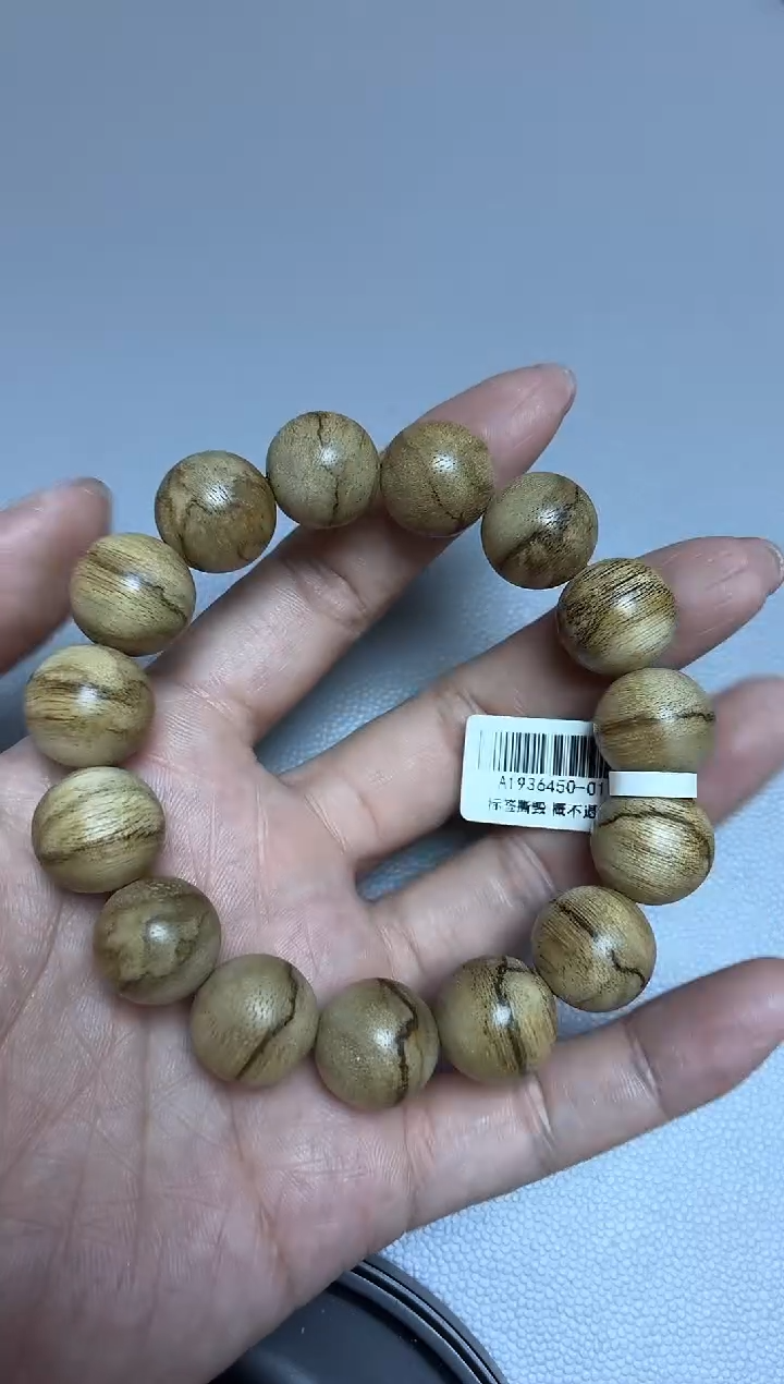 沉香手串达拉干圆珠单圈1.5虎皮多样性发其一