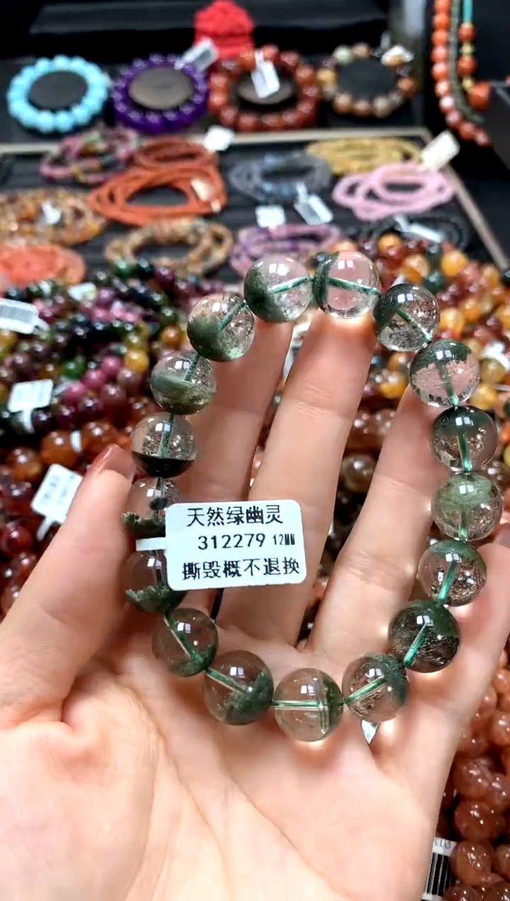 【闪购商品】水晶手串未镶嵌12*******