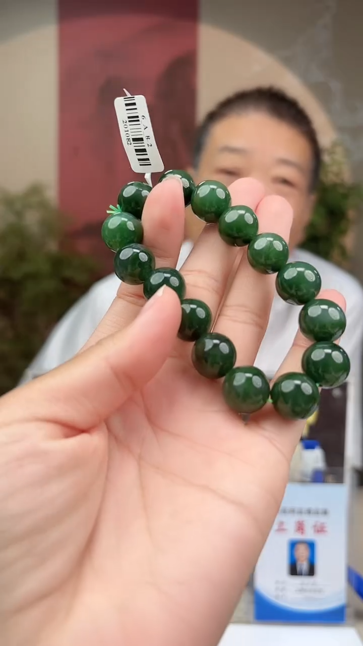 手串未镶嵌和田玉多样性发货拍一发一