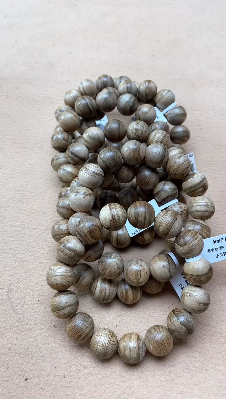 【闪购商品】沉香手串达拉干1.5圆珠单圈多样性发其一