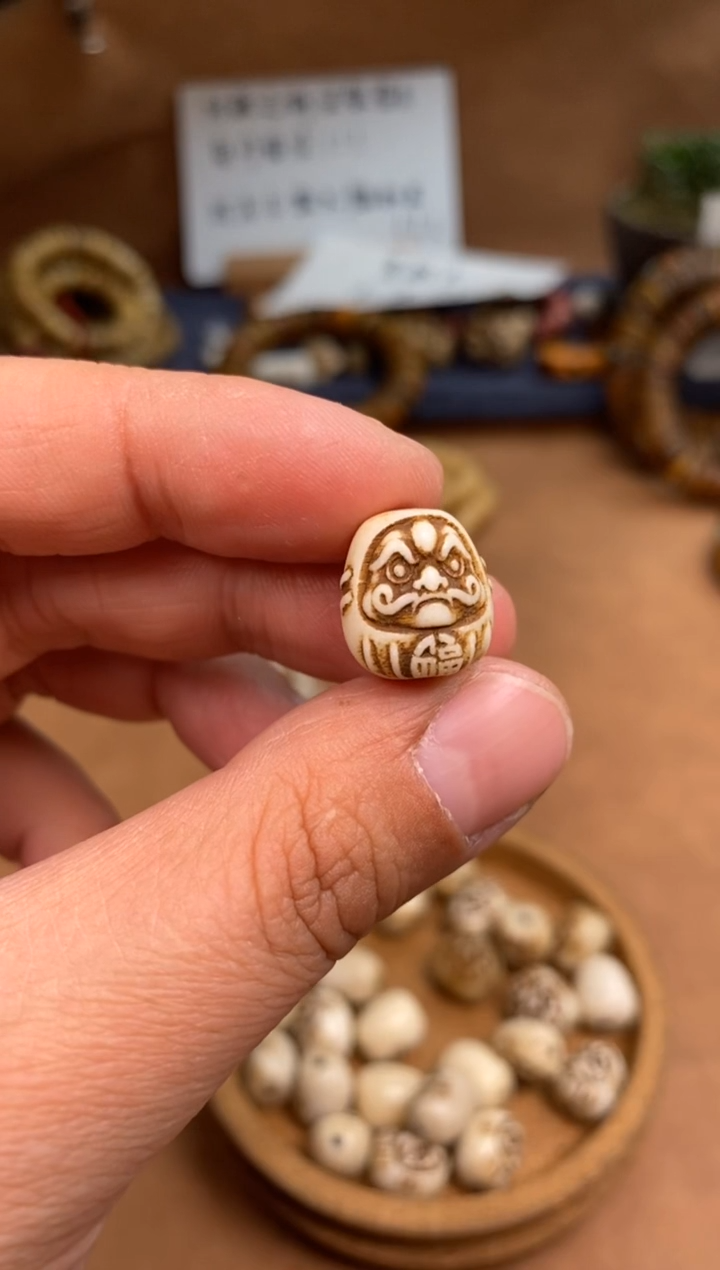 【闪购商品】牛骨其他P270-福蛋-有棕裂