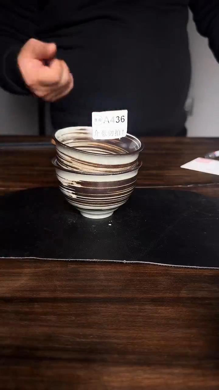 婺州龙窑烧制技艺2只（A436