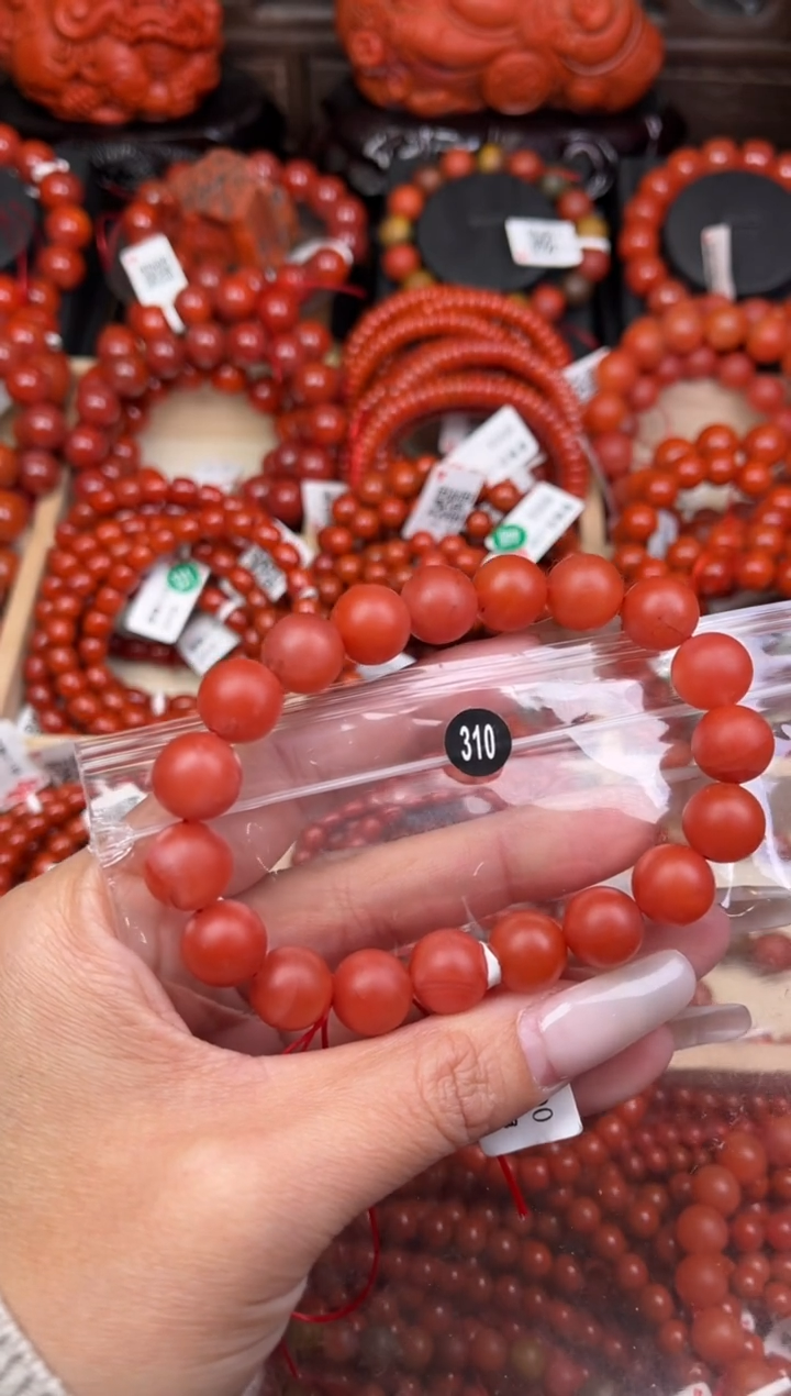 【闪购商品】南红玛瑙珠宝奇石未镶嵌310-11+随机多样性/一条