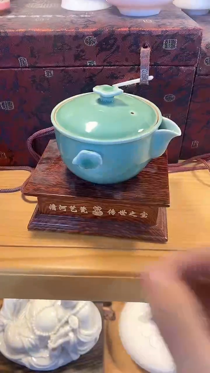 瓷片C248陶瓷茶具茶器
