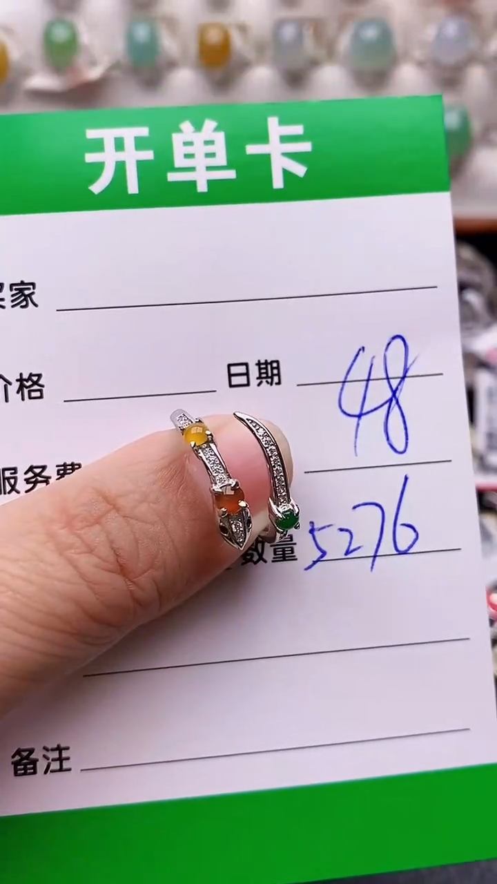 【闪购商品】翡翠戒指银S925镶嵌5276