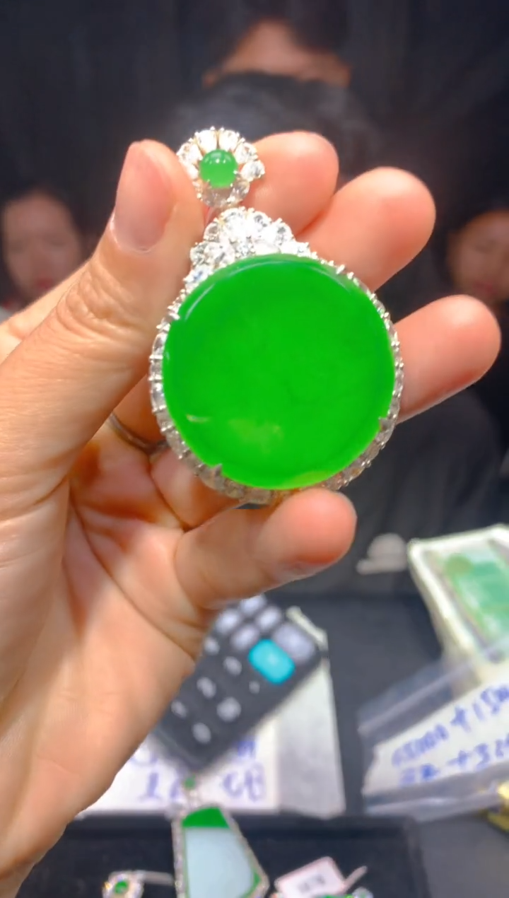 【闪购商品】定制翡翠未镶嵌117多样性发货（发其一）