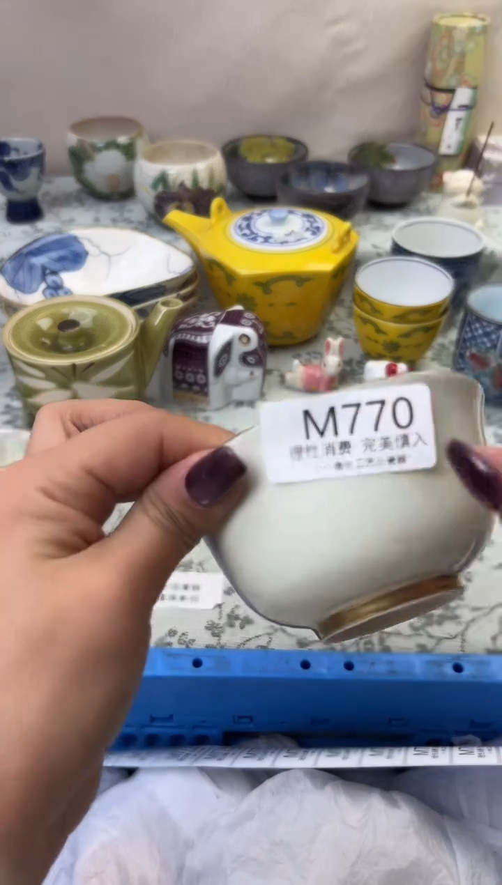 瓷范****平770-MMMMMMMMMMMM