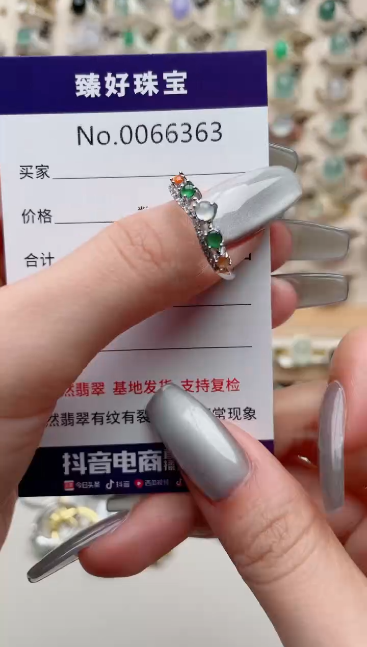 【闪购商品】翡翠戒指银S925镶嵌..........