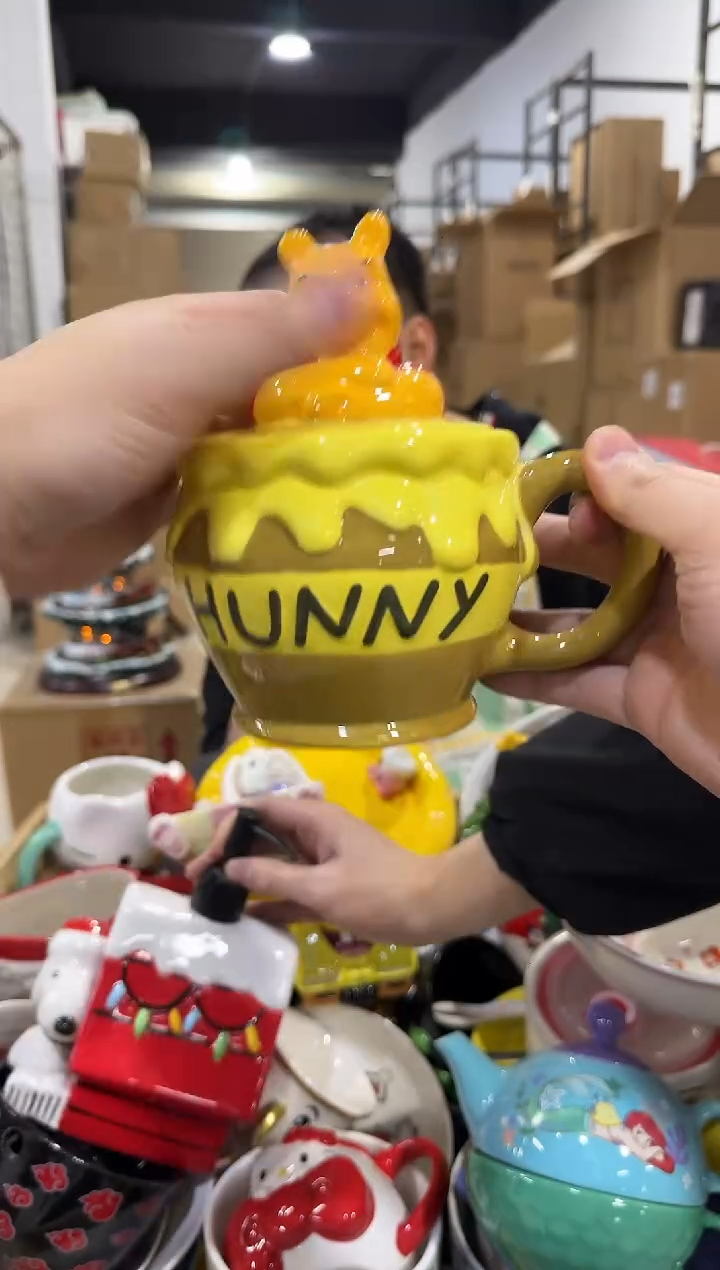 瓷片Q版维尼蜂蜜水杯