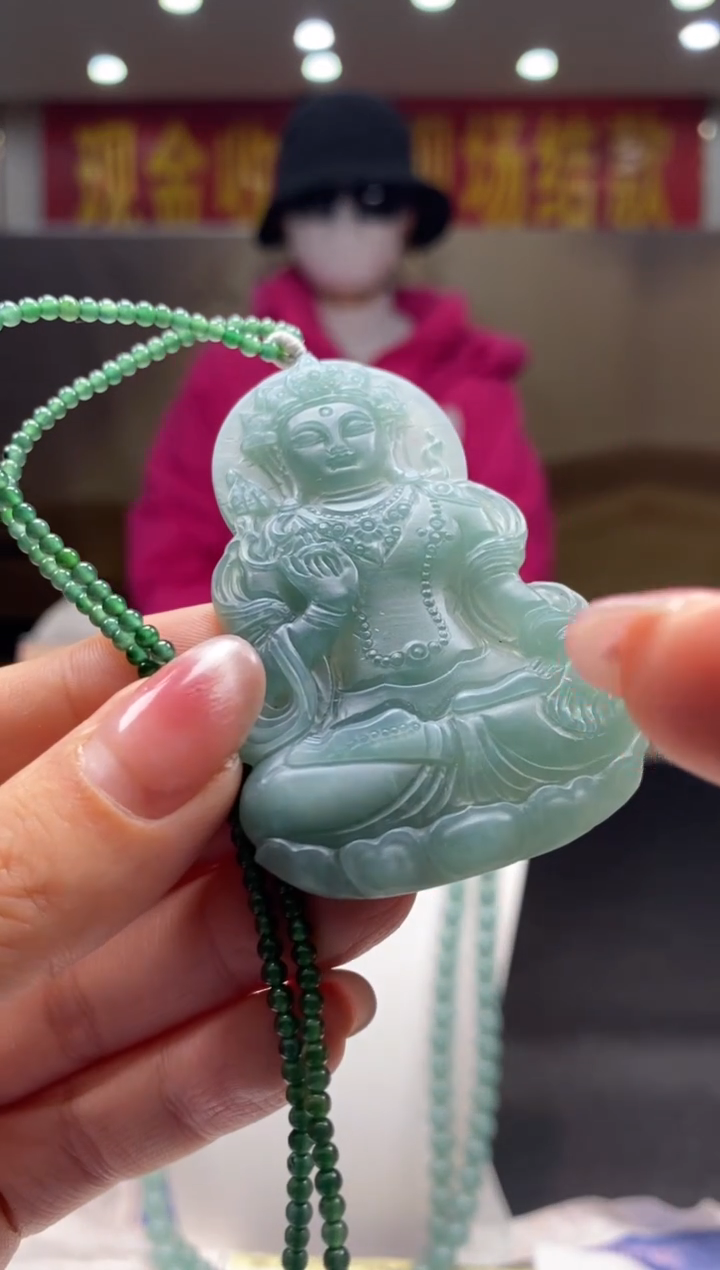 【闪购商品】定制翡翠未镶嵌********611