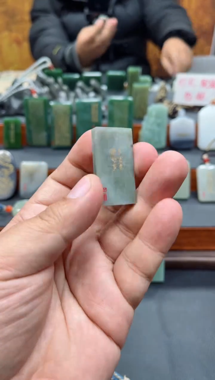 【闪购商品】和田玉挂件未镶嵌147