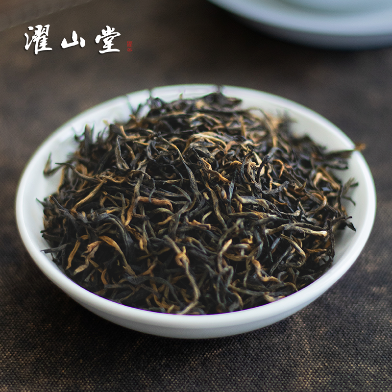 濯山新品2025年奇红金骏眉武夷红茶桐木春茶叶老马侃茶50/150克