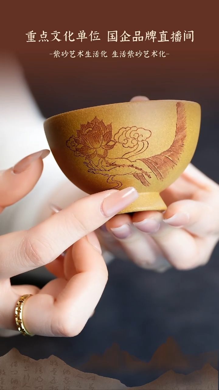 乘风精选 紫砂茶壶杯