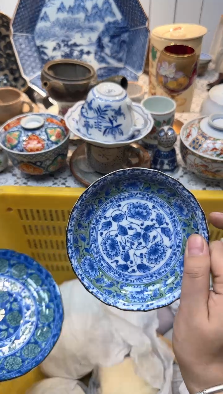 【闪购商品】738回流瓷器，默认微瑕，18包邮