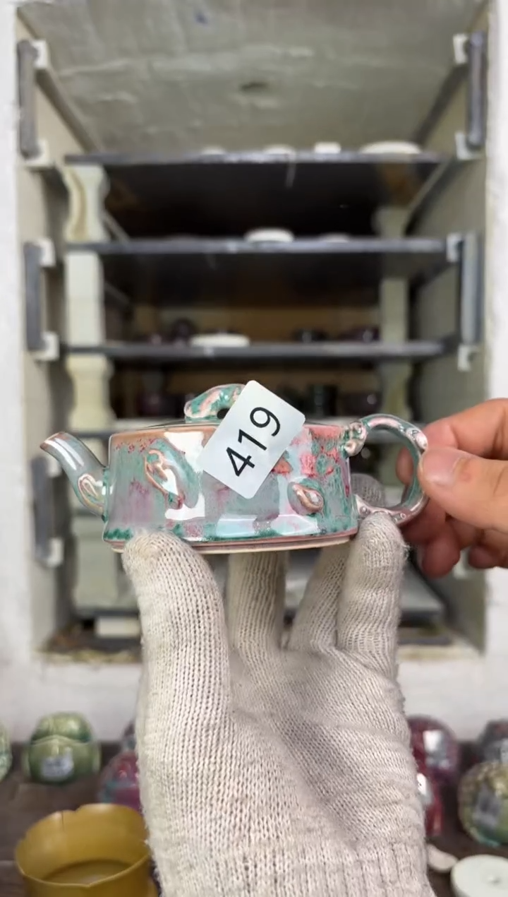 【闪购商品】摆件钧瓷窑变精品茶器