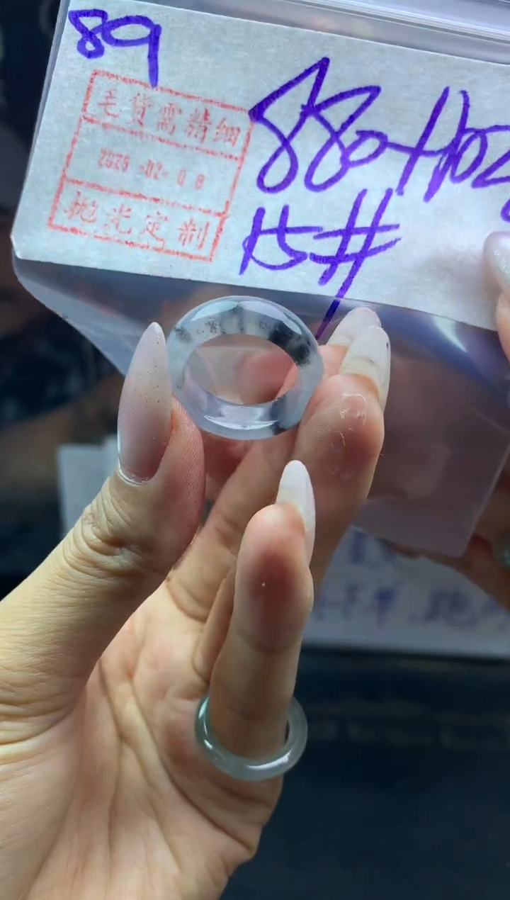 【闪购商品】定制翡翠未镶嵌89戒圈15*890元毛货需精抛光