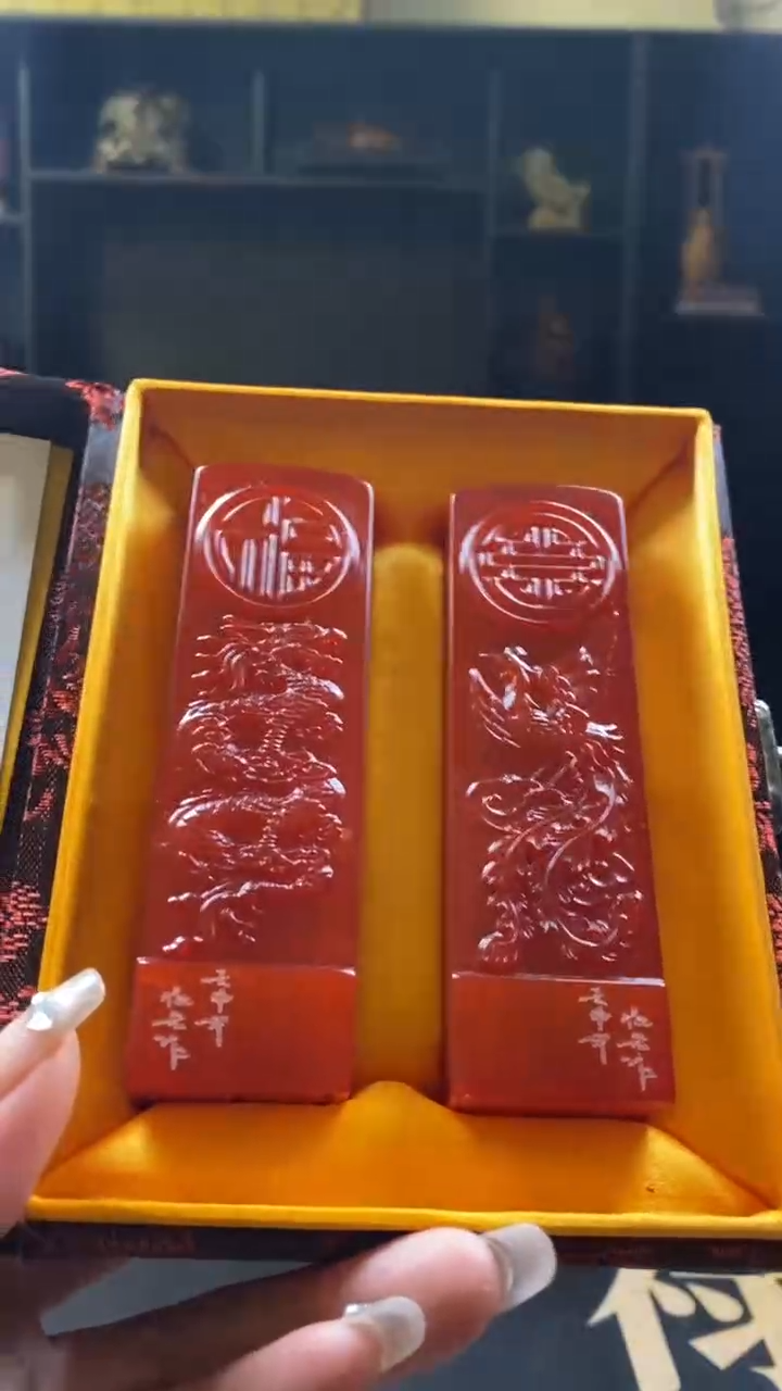 【闪购商品】寿山石印石红田龙凤对章