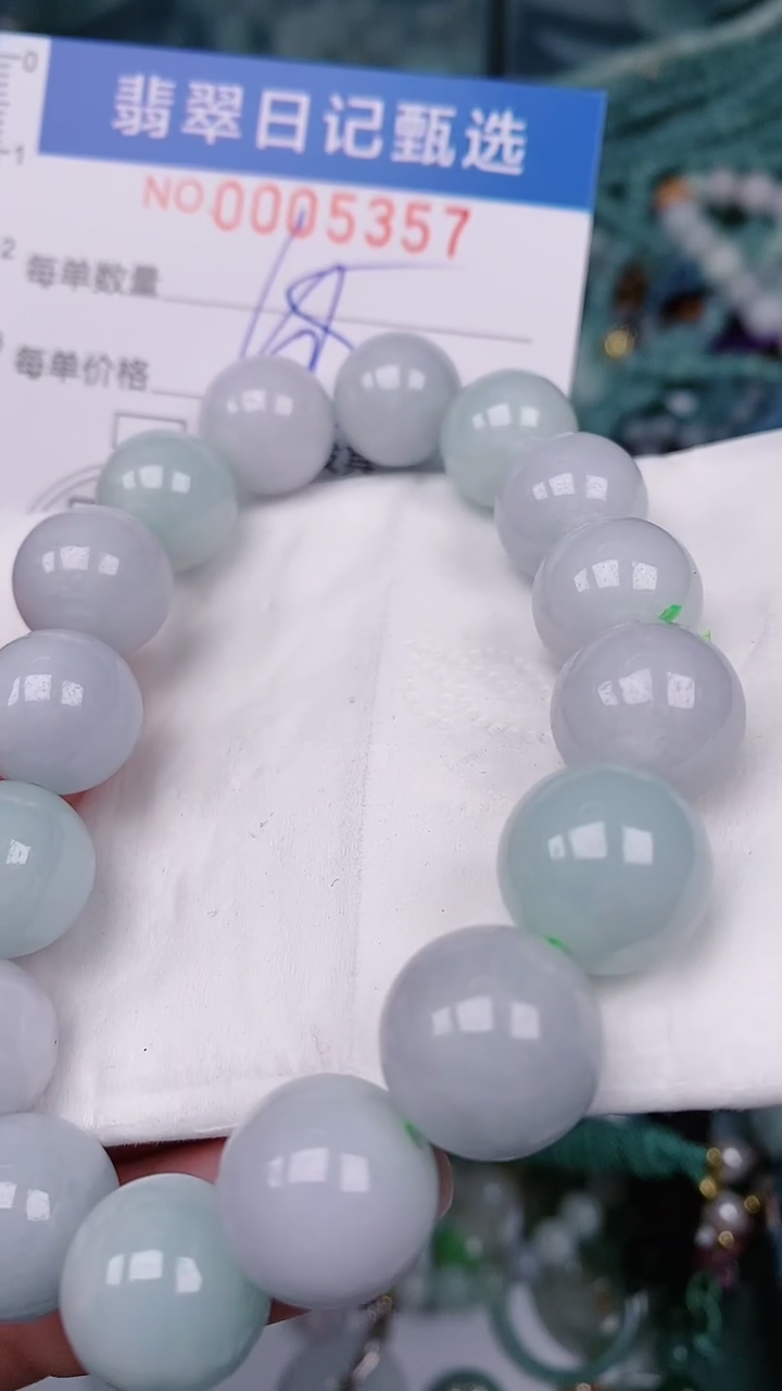 【闪购商品】翡翠颈饰未镶嵌00005357