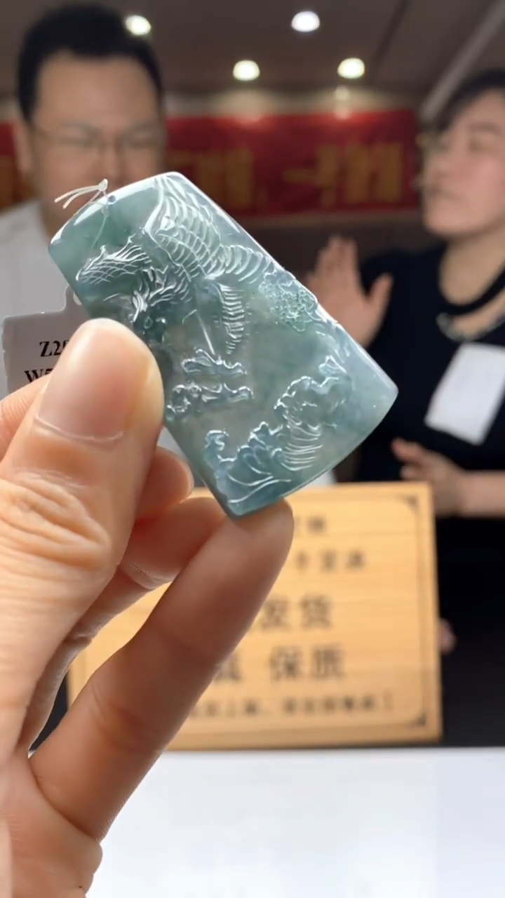 【闪购商品】定制翡翠未镶嵌********67